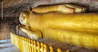 Myanmar-Monywa-Pakokku-Po-Win-Taung-Cave-1
